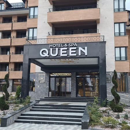 The Most Beautiful Apartment 55 M2 In Hotel Queen Of Zlatibor - Breakfast Included In The Price Dış mekan fotoğraf